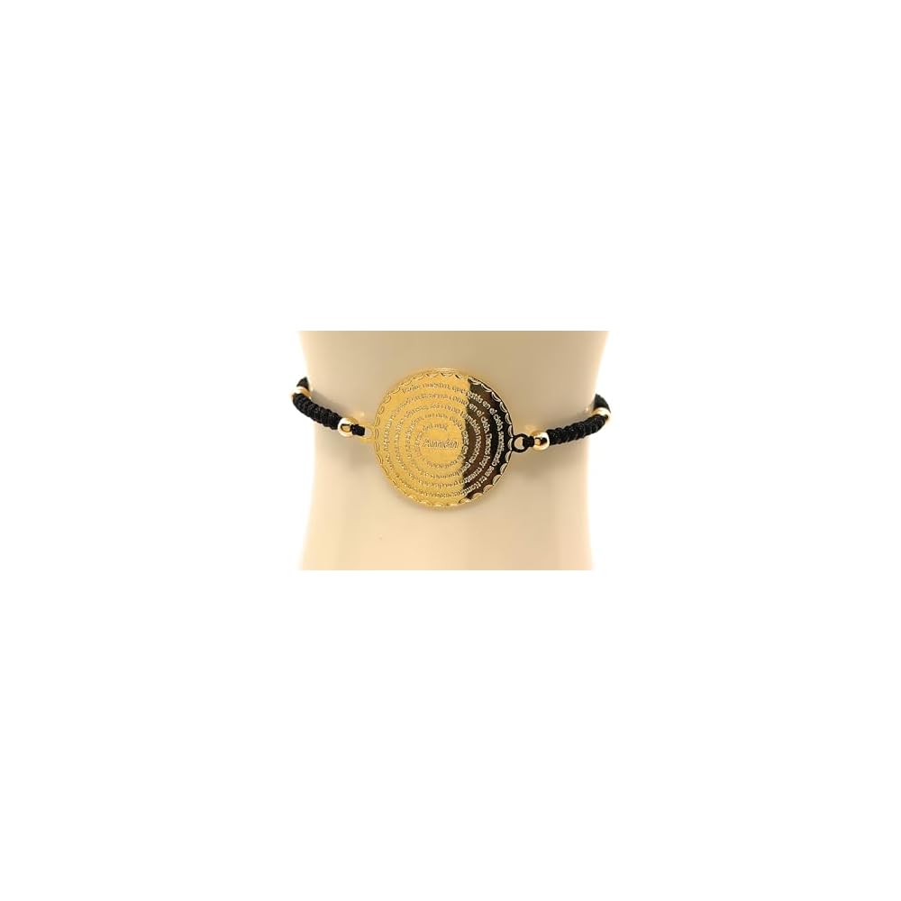 Our Father Bracelet, Pulsera del Padre Nuestro, Our Father Prayer Bracelet, Lords Prayer, Women Jewelry, Catholic Jewelry, Religious Bracelet in Spanish